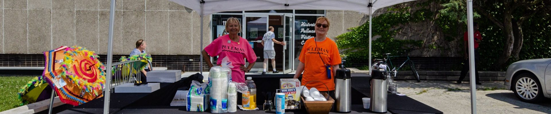 interior Volunteer banner image
