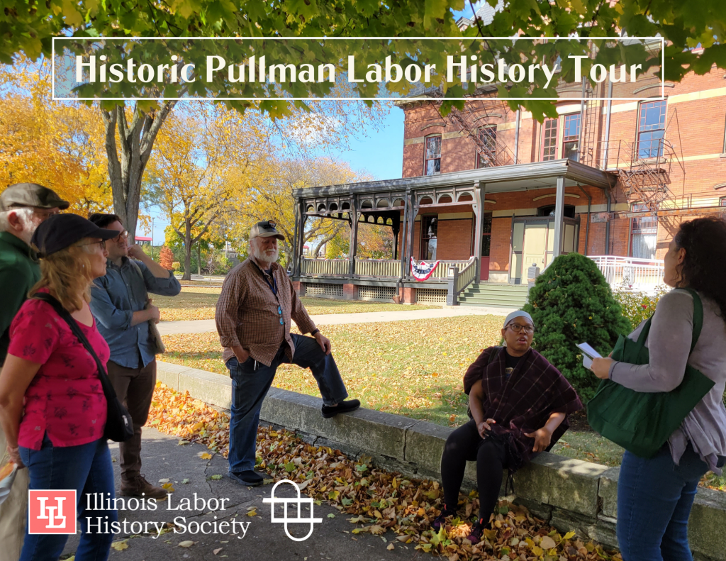 Historic Pullman Labor History Tour - June 2023 | Friends of Pullman ...